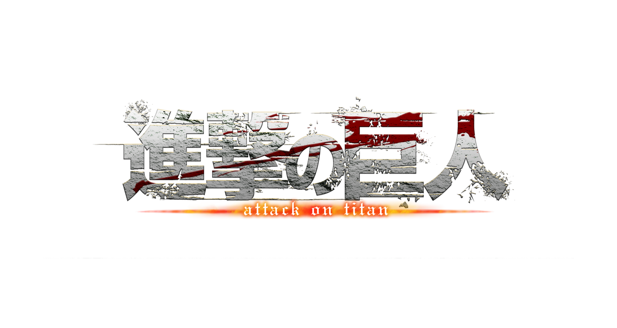 Livai VS Le Titan Bestial - Shingeki No Kyojin / L'Attaque des Titans -  Kitsune Statue 